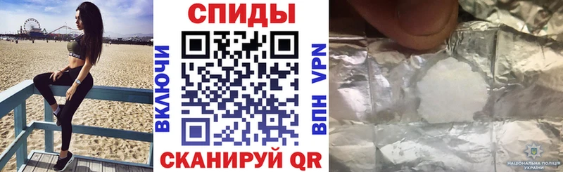 Амфетамин Premium  наркота  Орск 