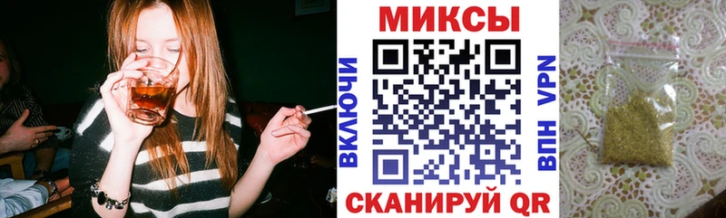 Бутират 1.4BDO  купить  сайты  Орск 