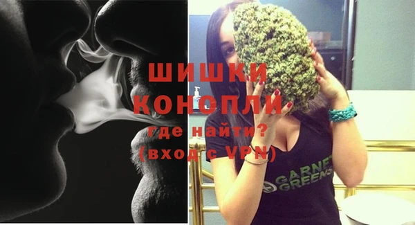 кристаллы Нягань