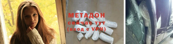 кристаллы Нягань