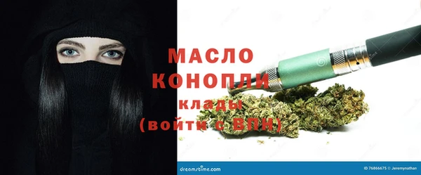 наркотики Няндома