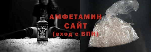 spice Абинск
