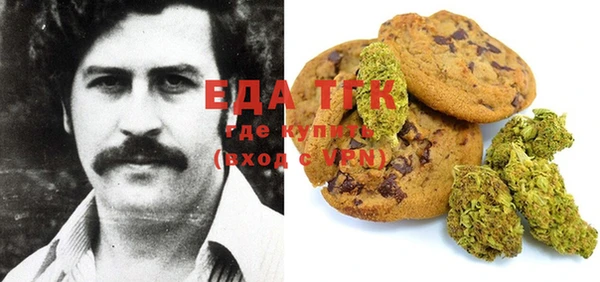 кристаллы Нягань