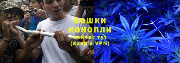 кристаллы Нягань