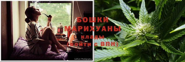 наркотики Няндома
