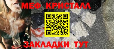 МДПВ Абинск