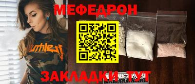 гидропоника Пыть-Ях