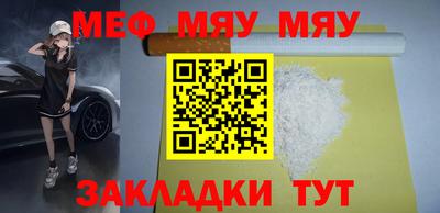 гидропоника Пыть-Ях