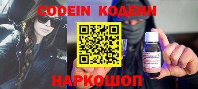 мефедрон мука Азнакаево
