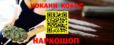 гидропоника Пыть-Ях