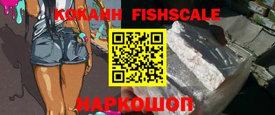 мефедрон мука Азнакаево