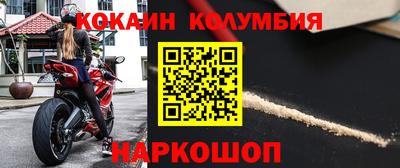 гидропоника Пыть-Ях