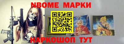гидропоника Пыть-Ях
