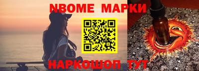 индика Абакан