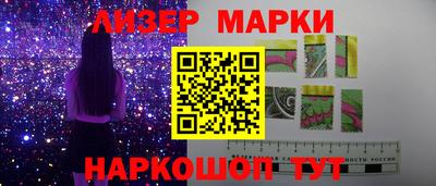 гидропоника Пыть-Ях