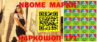 мефедрон мука Азнакаево