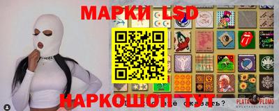 индика Абакан