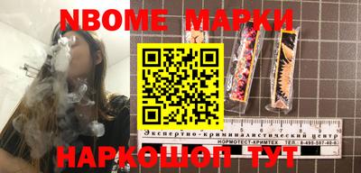 МДПВ Абинск