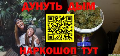 индика Абакан