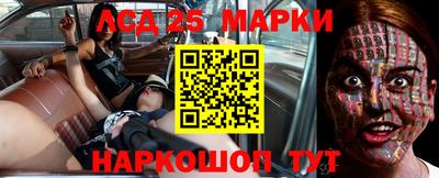 мефедрон мука Азнакаево