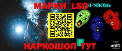 индика Абакан