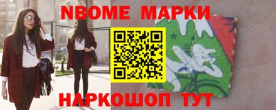 мефедрон мука Азнакаево