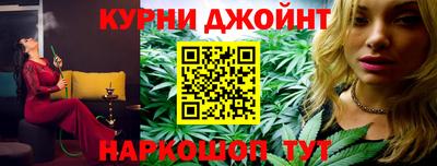мефедрон мука Азнакаево