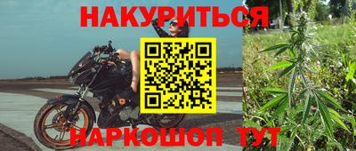 эйфоретик Пушкино