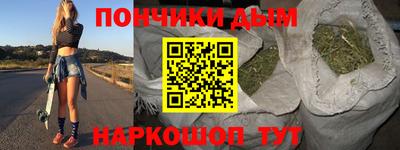 МДПВ Абинск