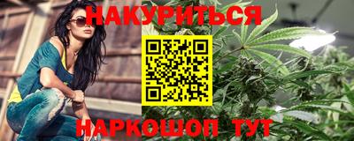 молекула духа Пугачёв