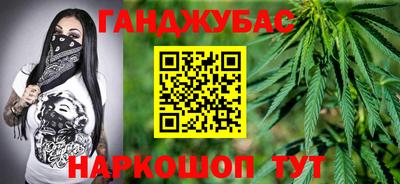 эйфоретик Пушкино