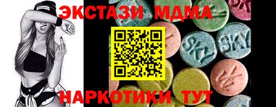 гидропоника Пыть-Ях
