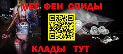 гидропоника Пыть-Ях