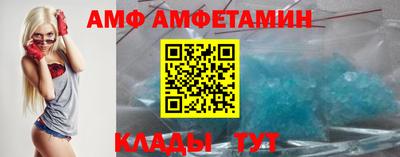 мефедрон мука Азнакаево