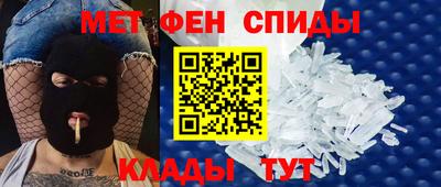 индика Абакан