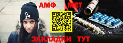 индика Абакан