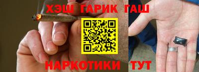 мефедрон мука Азнакаево