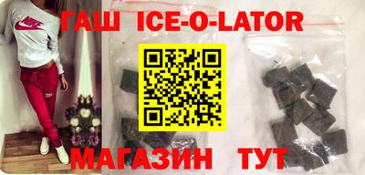 мефедрон мука Азнакаево