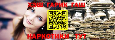 индика Абакан