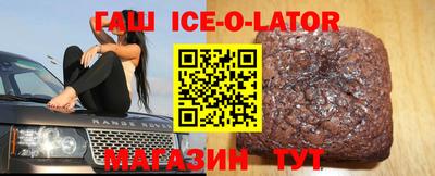 индика Абакан
