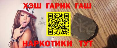 эйфоретик Пушкино