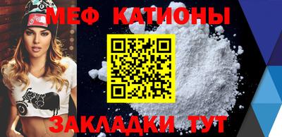 МДПВ Абинск