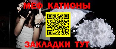 индика Абакан