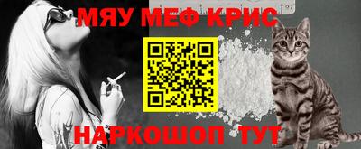 МДПВ Абинск