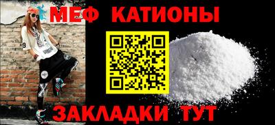 МДПВ Абинск