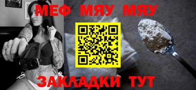 гидропоника Пыть-Ях
