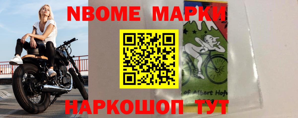 Лсд 25 экстази ecstasy  Вход с VPN  Орск  LSD-25 экстази ecstasy 